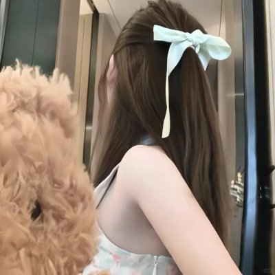 皮囊之下